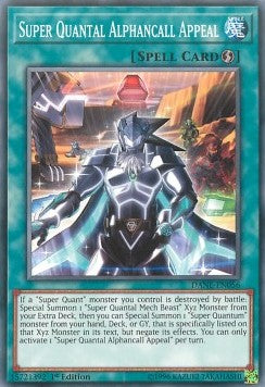 Super Quantal Alfanrichiamo Appello - Neotempesta Oscura (Common) [DANE-056]