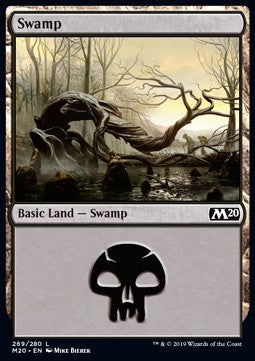 Palude - Set base 2020 (Land) [M20-269]