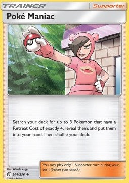 Pokéfanatico - Unified Minds (Uncommon) [UNM-204]