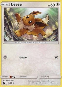 Eevee - Destino Sfuggente (Common) [HIF-49]