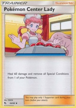 Addetta del Centro Pokémon - Destino Sfuggente (Uncommon) [HIF-64]