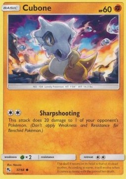 Cubone - Destino Sfuggente (Common) [HIF-37]