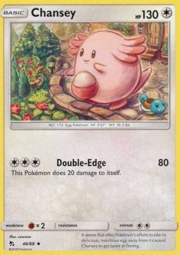 Chansey - Destino Sfuggente (Uncommon) [HIF-46]