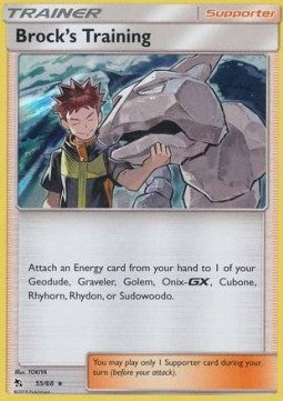 Allenamento di Brock - Destino Sfuggente (Holo Rare) [HIF-55]