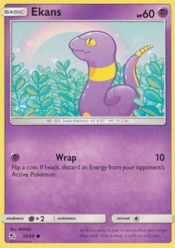 Ekans - Destino Sfuggente (Common) [HIF-25]
