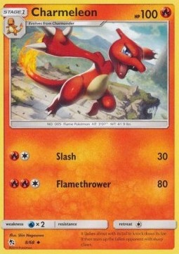 Charmeleon - Destino Sfuggente (Uncommon) [HIF-8]