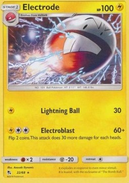 Electrode - Destino Sfuggente (Rare) [HIF-22]