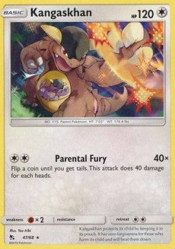 Kangaskhan - Destino Sfuggente (Rare) [HIF-47]