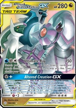 Arceus & Dialga & Palkia GX - Eclissi Cosmica (Ultra Rare) [CEC-156]