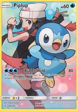 Piplup - Eclissi Cosmica (Secret Rare) [CEC-239]