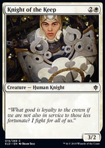 Cavaliere della Fortezza - Throne of Eldraine (Common) [ELD-19]