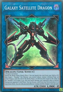 Drago Satellite Galattico - Chaos Impact (Super Rare) [CHIM-047]