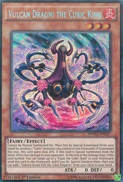 Vulcano Dragni il Re Cubico - The Dark Side of Dimensions Movie Pack (Secret Rare) [MVP1-S37]