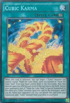 Karma Cubico - The Dark Side of Dimensions Movie Pack (Secret Rare) [MVP1-S41]