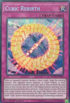 Rinascita Cubica - The Dark Side of Dimensions Movie Pack (Secret Rare) [MVP1-S43]