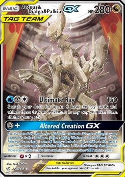 Arceus & Dialga & Palkia GX - Eclissi Cosmica (Ultra Rare) [CEC-221]