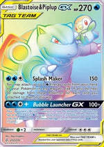 Blastoise & Piplup GX - Eclissi Cosmica (Secret Rare) [CEC-253]