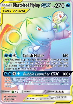 Blastoise & Piplup GX - Eclissi Cosmica (Secret Rare) [CEC-253]