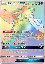 Oricorio GX - Eclissi Cosmica (Secret Rare) [CEC-255]