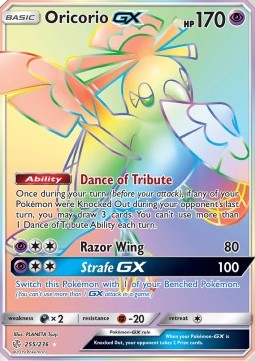 Oricorio GX - Eclissi Cosmica (Secret Rare) [CEC-255]