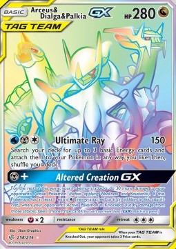 Arceus & Dialga & Palkia GX - Eclissi Cosmica (Secret Rare) [CEC-258]
