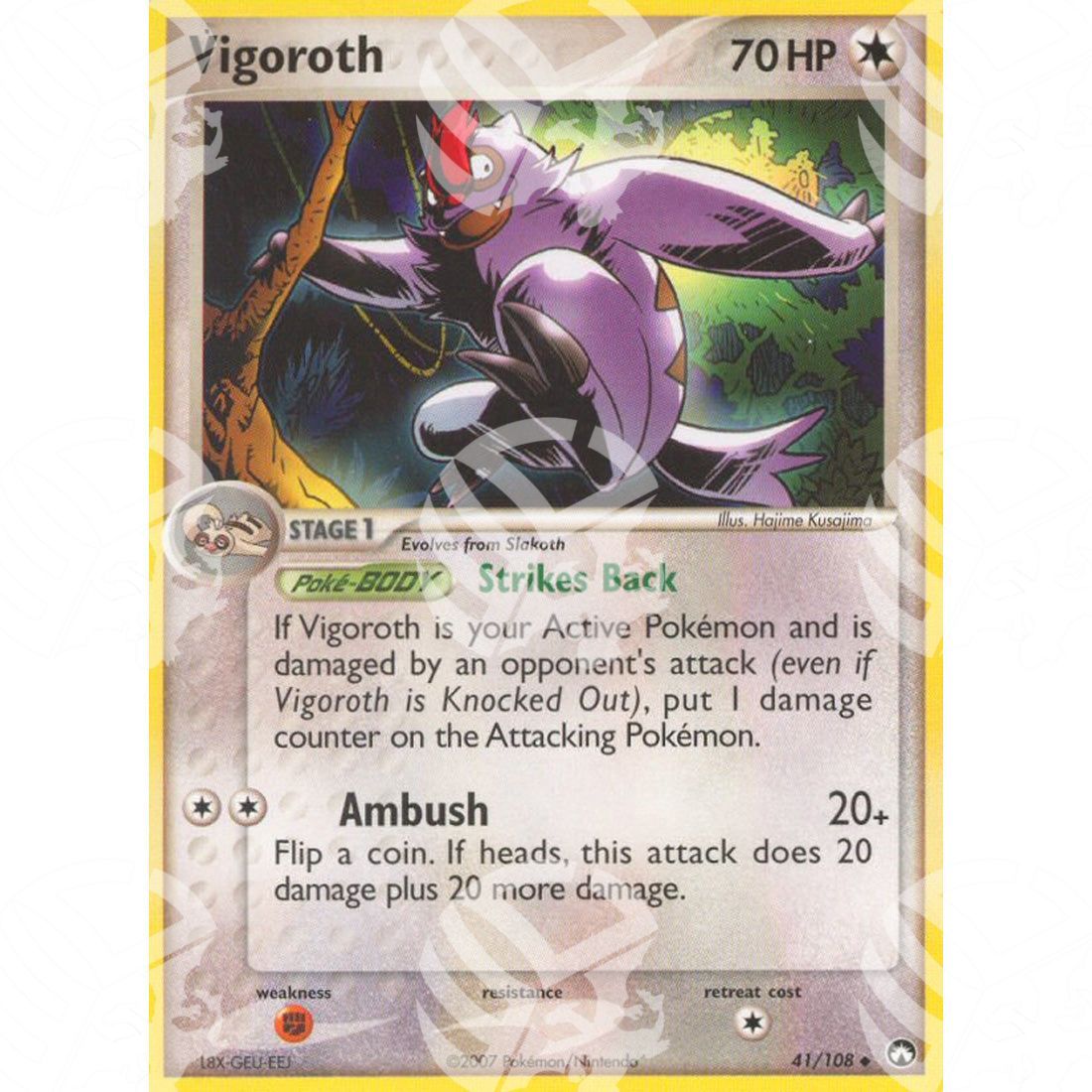 EX Power Keepers - Vigoroth - 41/108 - Warcard - EX Power Keepers - Vigoroth - 41/108 i prezzi più bassi sul mercato, solo da www.warcardshop.com! Carte singole, box, buste e mazzi.
