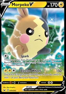 Morpeko V - Spada e Scudo (Ultra Rare) [SSH-79]