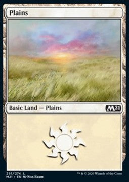 Pianura - Set Base 2021 (Land) [M21-261]