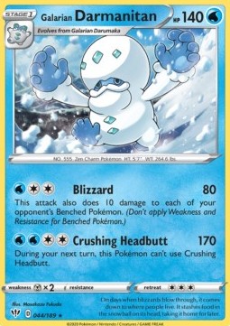 Galarian Darmanitan - Fiamme Oscure (Rare) [DAA-44]