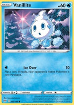 Vanillite - Fiamme Oscure (Common) [DAA-45]