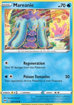 Mareanie - Fiamme Oscure (Common) [DAA-51]