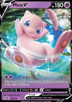 Mew V - Fiamme Oscure (Ultra Rare) [DAA-69]