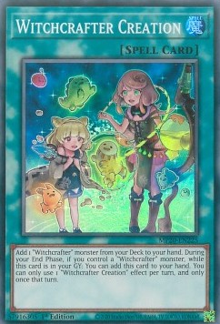 Creazione Stregartigiana - 2020 Tin of Lost Memories Mega Pack (Super Rare) [MP20-225]