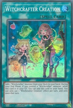 Creazione Stregartigiana - 2020 Tin of Lost Memories Mega Pack (Super Rare) [MP20-225]