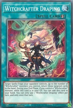 Ammantamento Stregartigiana - 2020 Tin of Lost Memories Mega Pack (Common) [MP20-228]
