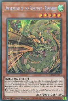 Risveglio dei Posseduti - Rasenryu - Dragons of Legend: The Complete Series (Secret Rare) [DLCS-144]