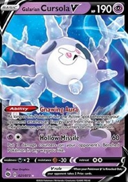 Galarian Cursola V - Futuri Campioni (Ultra Rare) [CPA-21]