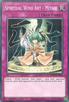 Arte Spirituale del Vento - Miyabi - Structure Deck: Spirit Charmers (Common) [SDCH-033]