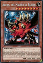 Alpha, il Signore delle Bestie - Phantom Rage (Secret Rare) [PHRA-023]