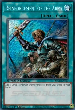 Rinforzi dell'Esercito - Speed Duel: Battle City Box (Secret Rare) [SBCB-160]