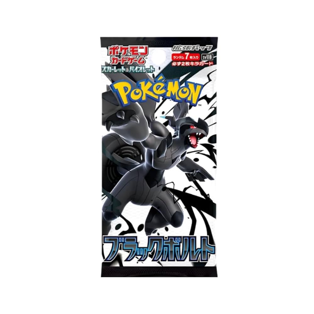Black Bolt (SV11B) - Box da 20 Buste