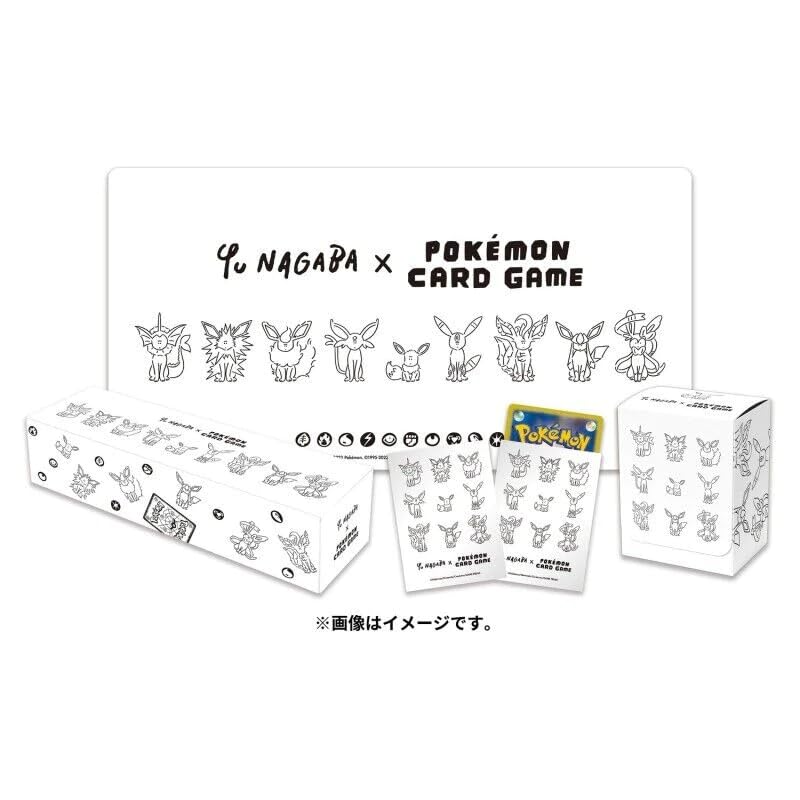 Bundle Yu Nagaba
