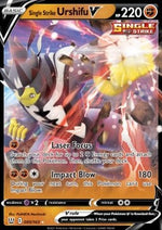 Urshifu Singolcolpo V - Stili di Lotta (Ultra Rare) [BST-85]
