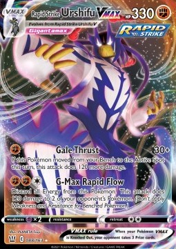 Urshifu Pluricolpo VMAX - Stili di Lotta (Ultra Rare) [BST-88]