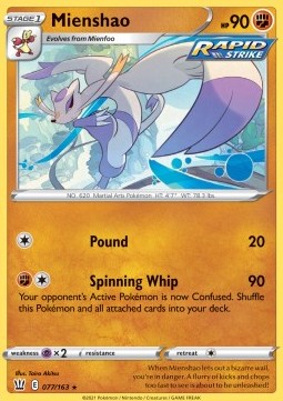 Mienshao - Stili di Lotta (Rare) [BST-77]