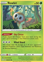 Rowlet - Destino Splendente (Common) [SHF-6]
