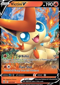Victini V - Stili di Lotta (Ultra Rare) [BST-21]