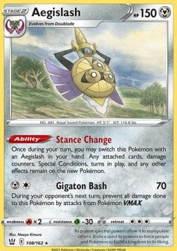Aegislash - Stili di Lotta (Rare) [BST-108]