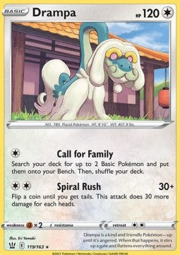 Drampa - Stili di Lotta (Rare) [BST-119]