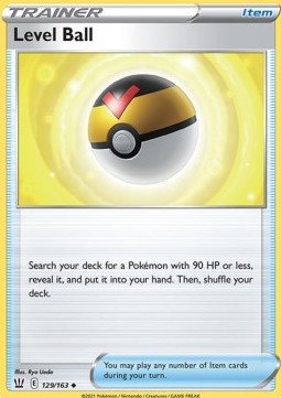 Level Ball - Stili di Lotta (Uncommon) [BST-129]